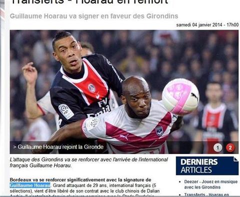 深圳新鹏城公告：向香港大埔火灾事故罹难者致以最深切的哀悼（深圳新鹏城发布声明：向香港大埔火灾遇难者表示沉痛哀悼）