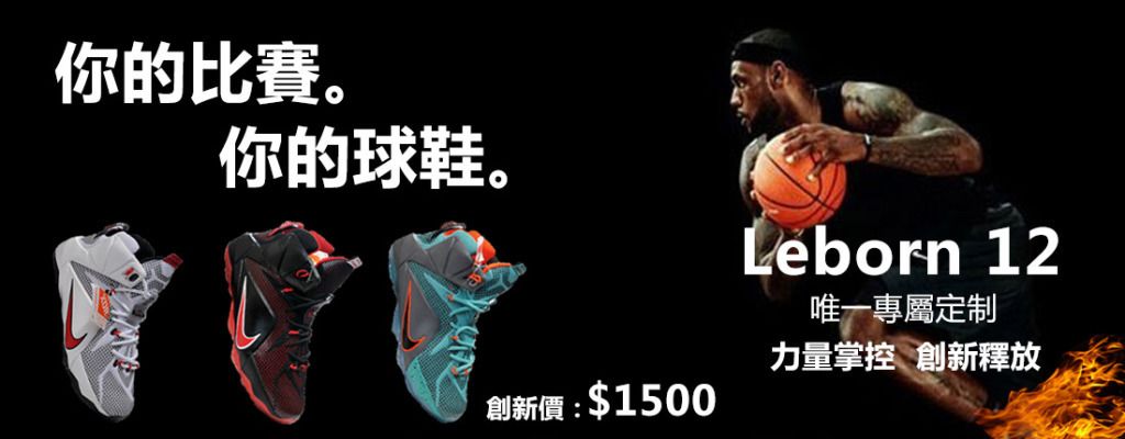 裁判成为焦点（焦点转向裁判）