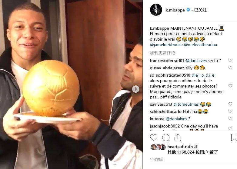 跟队：米兰双雄在为新球场找命名商，目标带来每年超2000万欧收入（记者：米兰双雄为新球场招募冠名商，年收入目标超过2000万欧元）