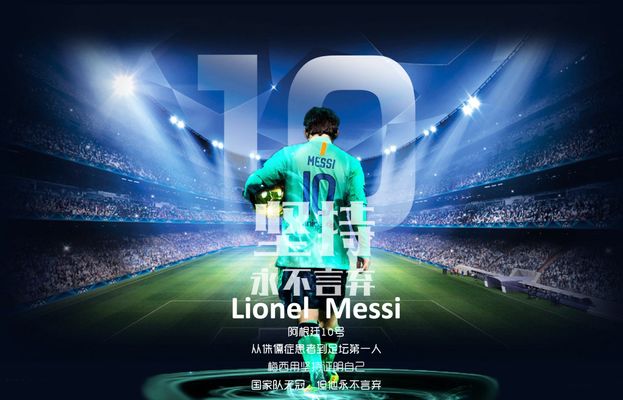 CBA杯赛中NBL球队爆冷战胜CBA队伍，引发对联赛质量与外援配置的质疑，凸显CBA需改革。（CBA杯爆冷：NBL队掀翻CBA，联赛质量与外援政策遭质疑，改革刻不容缓）